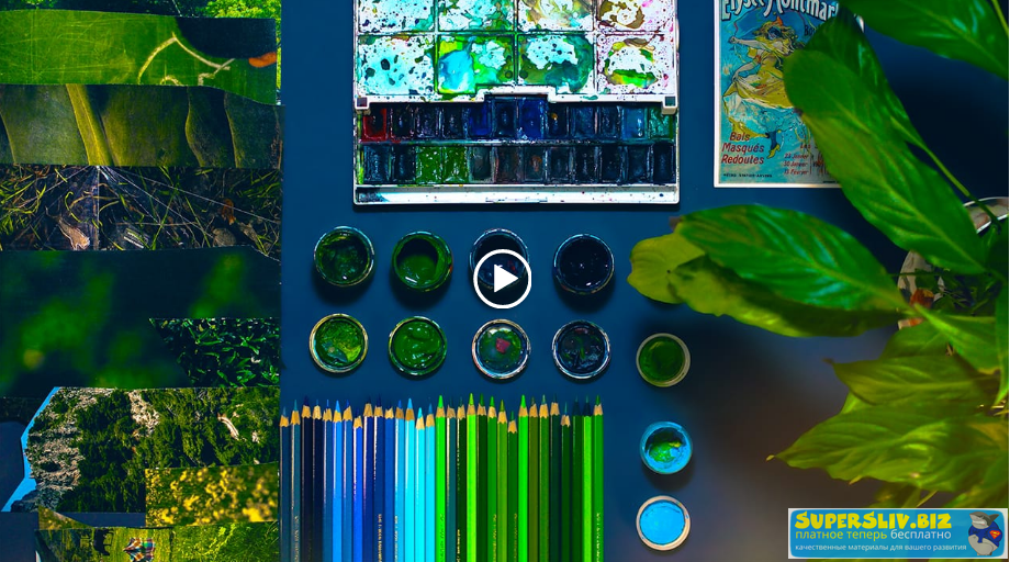 [Софья Мироедова] Идеальная иллюстрация_0.png